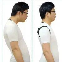 قوزبند|پزشکی|کوهدشت, |دیوار