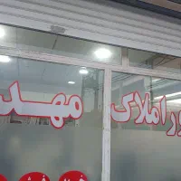 انباری-12متری-بلوکیا