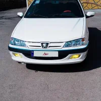 پارس سال ۱۴۰۰