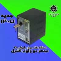 دستگاه نقطه جوش باتری پاورتاپ 500 دو ولوم کنترل