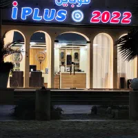 موبایل قسطی