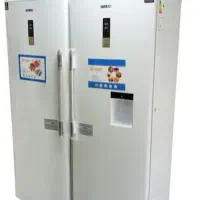 یخچال و فریزر کارتون