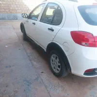 سلام