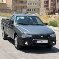 آریسان۲صفر ۱۴۰۵