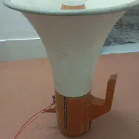 بلنگوی میوه فروشی