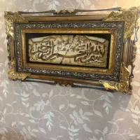 تابلوفرش دست‌بافت تبریز با قاب سلطنتی