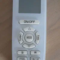 کنترل کولر گری اصلی