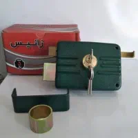 قفل درب حیاطی