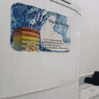 لباسشویی دوقلو کودک