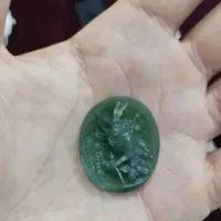 سنگ