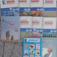 کتاب کار های قلمچی و تیزهوشان