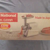 چرخ گوشت ناسیونال اصل ژاپن آکبند و پلمب کارخانه