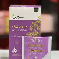 دمنوش ویژه بانوان