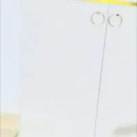جا کفشی