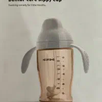 شیشه شیر فلاکس قنداقی