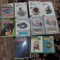 کتاب های تجربی