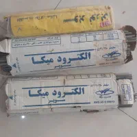 فروش ۳ بسته سیم جوش و ۱۰  بسته همتراز کاشی