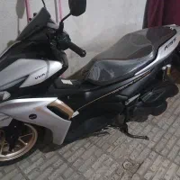 ایروکس نیرو موتور