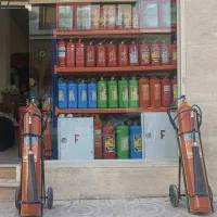 مرکز اتش نشانی نمایندگی تخصصی