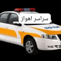 مکانیک و برق کار سیار