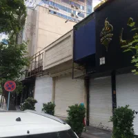 ۵۵متر مغازه محدوده حسینیه ارشاد
