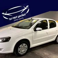 رانا پلاس اقساط بانکی۱تا ۵سال(تحویل فوری)