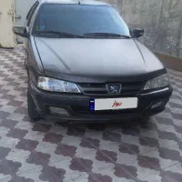 پارس خونگی متور گیربکس اوکی کولر یخچال بخاری سالم