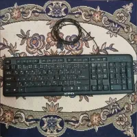 کیبورد