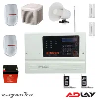 پک دزدگیر اماکن اتسون (تسویه ۲ ماهه )