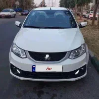 ساینا s1403