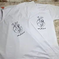 چاپکده|تابلو، نقاشی، عکس|ایرانشهر, |دیوار