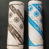 رول سکه ۲۰۰۰ و ۵۰۰۰ ریالی