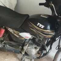 تی وی اس ۱۵۰ باکسر