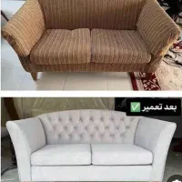 تعمیرات انواع مبلمان