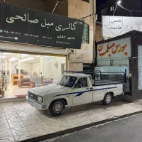 وانت کارا مزدا وانت عقب جلو پلمپ با باربند