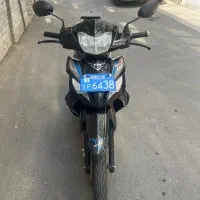 موتور