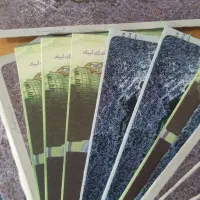 فروش حج تمتع و عمره