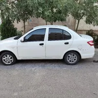 ساینا 1400