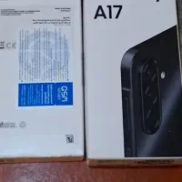 گوشی A17 ، ده روز کار
