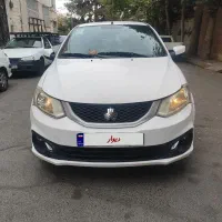 ساینا 1400 اس