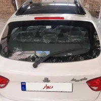 کوییکgxr