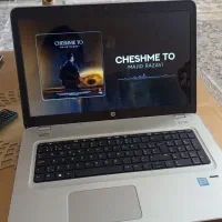 لبتاب hp