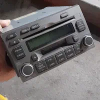 ظبط آزرا