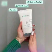 کرم لیفتینگ غلطکی لاکچری کوین (اصلی) فرانسه