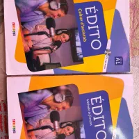 کتاب A1فرانسوی