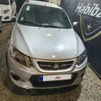 کوییک نقدواقساط