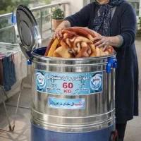 پتو شور ۶۰ کیلو موتور گیربکسی موتور سفارشی