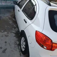 کوییکR