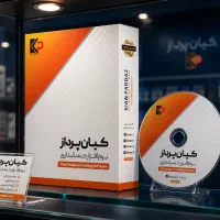 مسیر جدید کسب درآمد با نمایندگی کیان پرداز