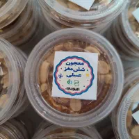 معجون شش مغز عسلی ارگانیک مخصوص کافه و باشگاه